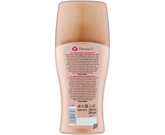 Водостойкое молочко-спрей для загара SPF6 Dermacol Water Resistant Sun Milk, 200 ml, изображение 2