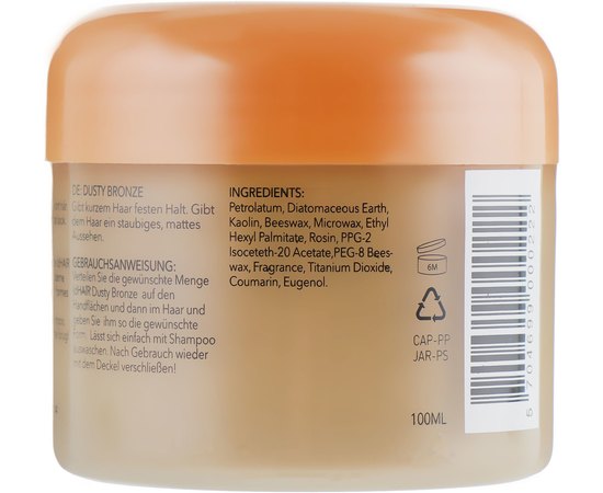 Віск для сильної фіксації з матовим ефектом id Hair Dusty Bronze, 100 ml, фото _ab__is.image_number.default