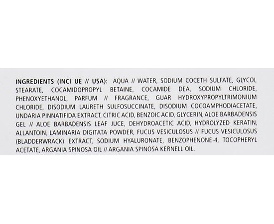 GUAM Ristrutturante Shampoo Відновлюючий шампунь, 200 мл, фото _ab__is.image_number.default