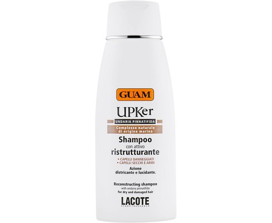 GUAM Ristrutturante Shampoo Відновлюючий шампунь, 200 мл, фото 