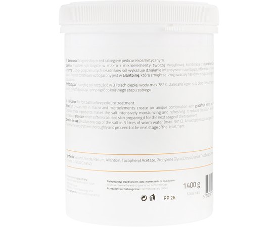 Podopharm Foot Bath Salt Сіль для ванн з вітамінами і мінералами, 1400 г, фото _ab__is.image_number.default