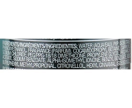 Мус сильної фіксації для текстури і тривалої фіксації Tigi Catwalk Curlesque Strong Mousse, 200 ml, фото _ab__is.image_number.default