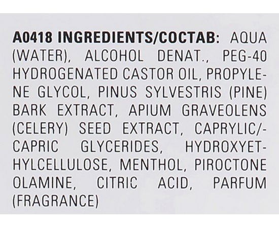 Активний лосьйон від лупи Cutrin Bio + Active Anti-Dandruff Scalp Treatment, 100 мл, фото _ab__is.image_number.default