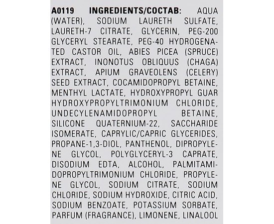 Шампунь балансуючий і зволожуючий Cutrin Bio+ Re-Balance Shampoo, 250 мл, фото _ab__is.image_number.default