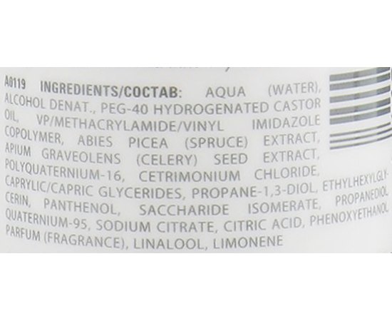 Спрей балансуючий і зволожуючий для жирної шкіри голови Cutrin Bio+ Re-Balance Care Spray, 200 мл, фото _ab__is.image_number.default