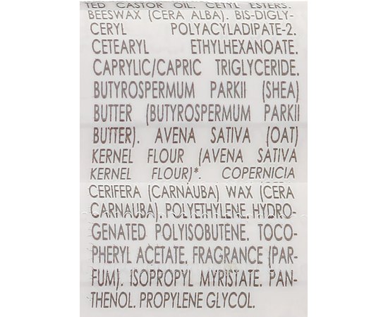 Бальзам для губ A-Derma Lip Stick, 4 g, изображение 2