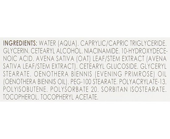 Бальзам для смягчения атопической кожи лица и тела A-Derma Exomega Control Emollient Balm, изображение 3