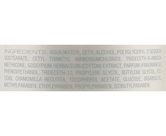 Двухфазный кондиционер увлажняющий ProfiStyle Hydro, 250 ml, изображение 2