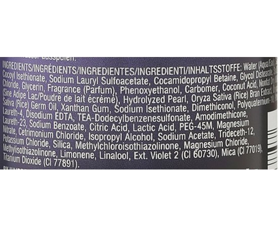 Фиолетовый шампунь для волос Tigi Catwalk Fashionista Violet Shampoo, 300 ml, изображение 3