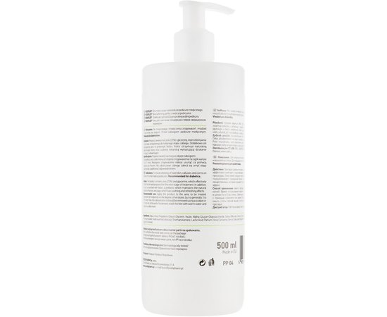 Гель для размягчения эпидермиса перед медицинским педикюром Podopharm, 500 ml, изображение 2