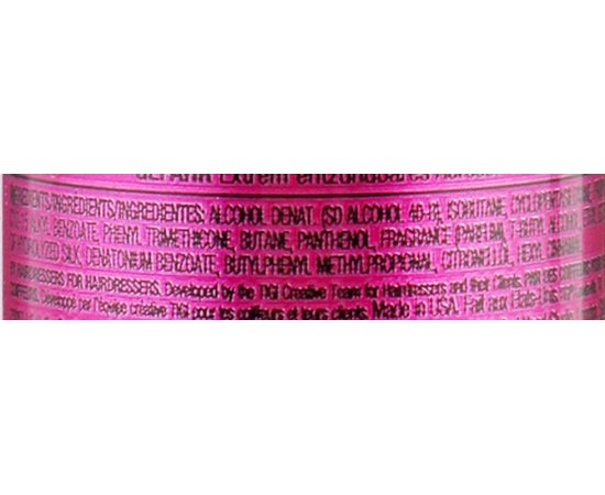 Интенсивный блеск для волос Tigi Bed Head Headrush Hair Spray, 200 ml, изображение 3