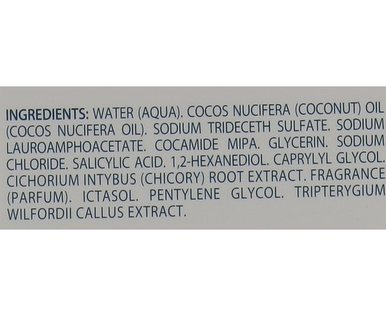 Ducray Kertyol P.S.O. Кераторегулюючий шампунь проти жирної лупи і почервоніння шкіри голови, 125 мл, фото _ab__is.image_number.default