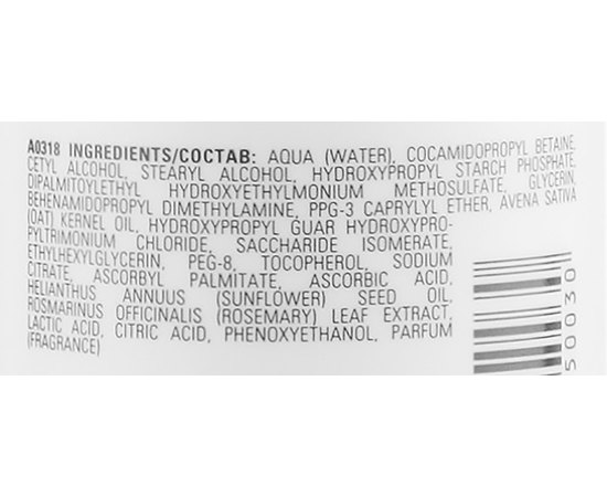 Кондиционер очищающий увлажняющий  Cutrin Bio+ Hydra Balance Cleansing Conditioner, 400 ml, изображение 3