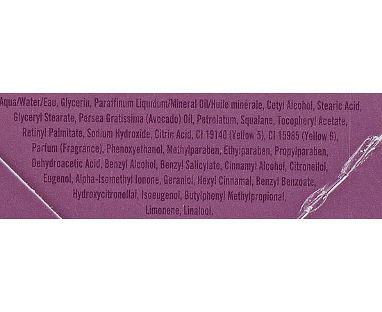 Крем для кутикулы Orly Cuticle Therapy Creme, изображение 3