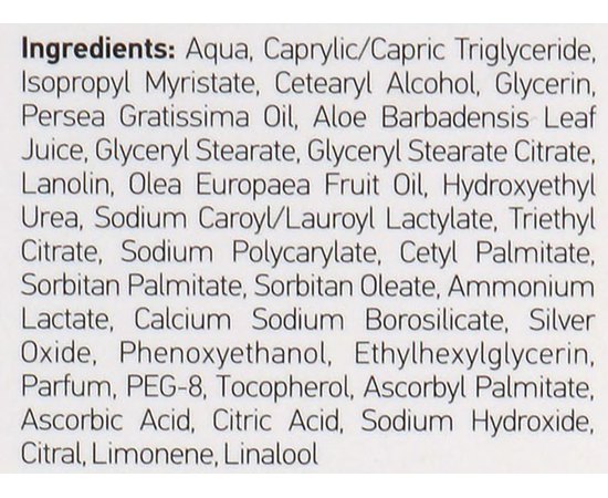 Крем для стоп с ионами серебра Podopharm Podoflex, изображение 4