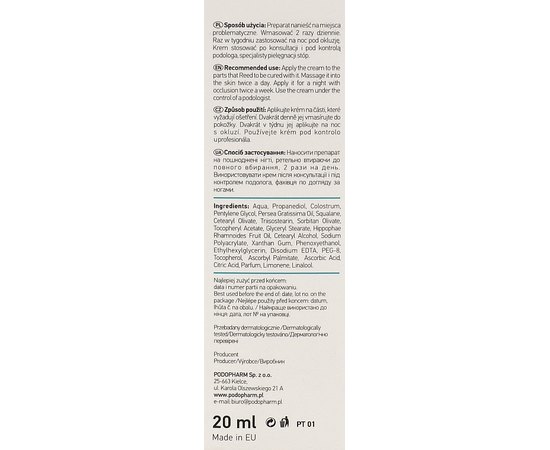Крем для восстановления ногтей Podopharm Onygen Cream, 20 ml, изображение 3