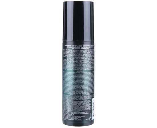 Крем для вьющихся волос Tigi Catwalk Curl Collection Curlesque Curls Rock Amplifier, 150 ml, изображение 2