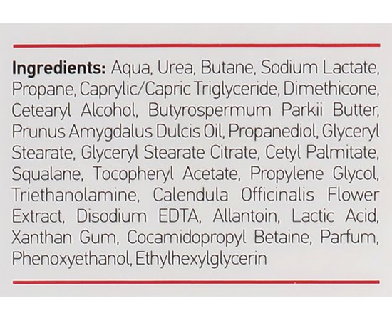 Podopharm Podoflex Крем піна для стоп проти гіперкератозу, 125 мл, фото _ab__is.image_number.default