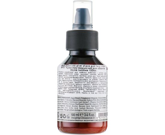 Смягчающий крем после бритья Insight Man After Shave and Face Cream, 100 ml, изображение 4
