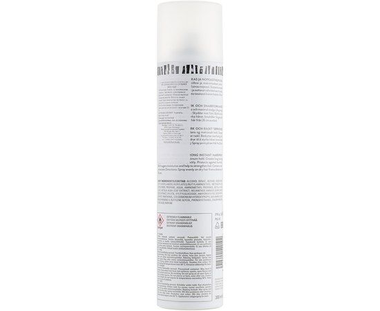 Лак для волосся сильної фіксації Cutrin Muoto Strong Instant Hairspray, 300 мл, фото _ab__is.image_number.default