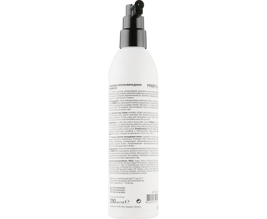 Лосьон против выпадения волос ProfiStyle Anti-Loss, 250 ml, изображение 2