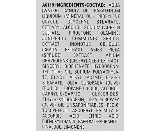 Маска-детокс Cutrin Bio+ Detox Scalp Treatment, 75 ml, изображение 3