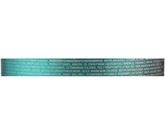 Маска для волос восстанавливающая Tigi Catwalk Oatmeal & Honey Nourishing Mask, изображение 3