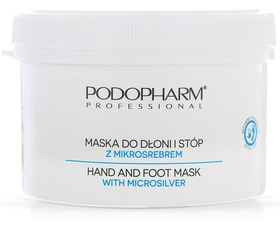 Маска увлажняющая для ладоней и стоп с микросеребром Podopharm, изображение 3