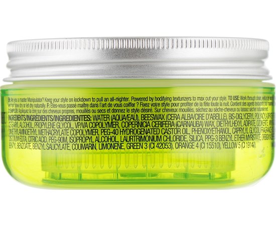 Мастика матовая сильной фиксации Tigi Bed Head Manipulator Matte, 57 ml, изображение 2