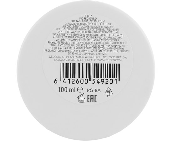 Моделирующий воск для волос Cutrin Muoto Rough Molding Wax, 100 ml, изображение 3