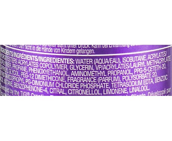 Мус для кучерявого волосся Tigi Bed Head Foxy Curls Extreme Curl Mousse, 250 ml, фото _ab__is.image_number.default