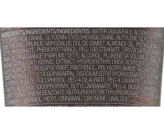 Мужской лосьон после бритья Tigi B for Men balm down aftershave lotion facial grooming, 125 ml, изображение 3