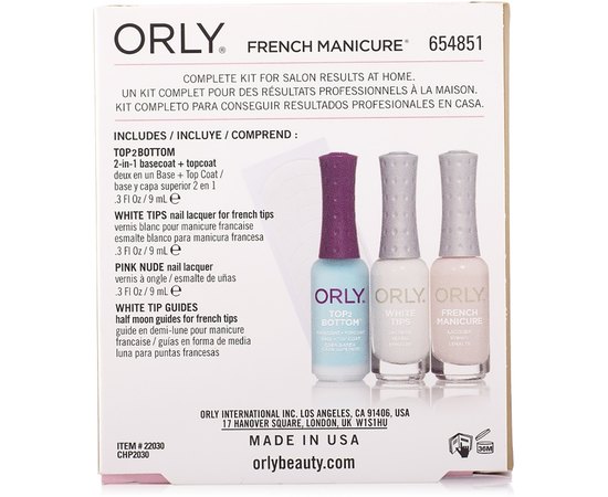 Набор для французского маникюра Pink Orly French Manicure, 3 шт, изображение 3