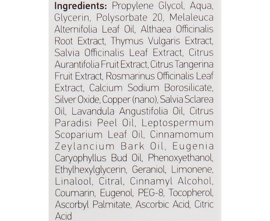 Настойка от онихомикоза Podopharm, 10 ml, изображение 4