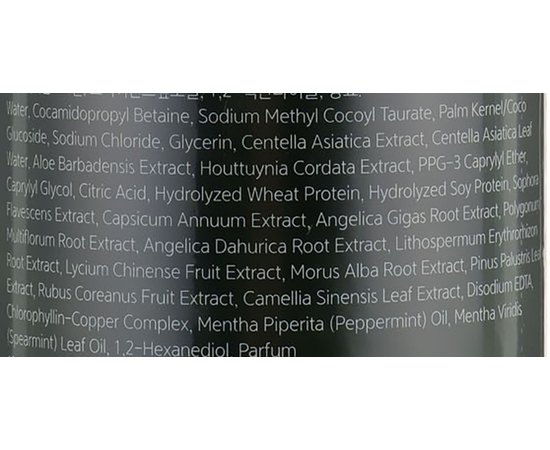 Натуральный шампунь увлажняющий для ежедневного применения CP-1 Daily Moisture Natural Shampoo, 500 ml, изображение 3