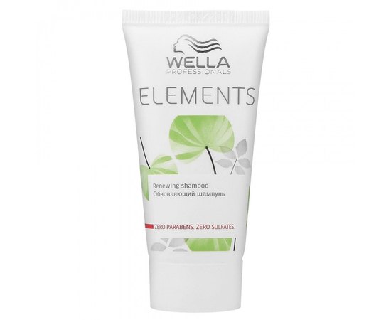 Wella Professionals Elements Renew Shampoo Натуральний відновлюючий шампунь, фото 