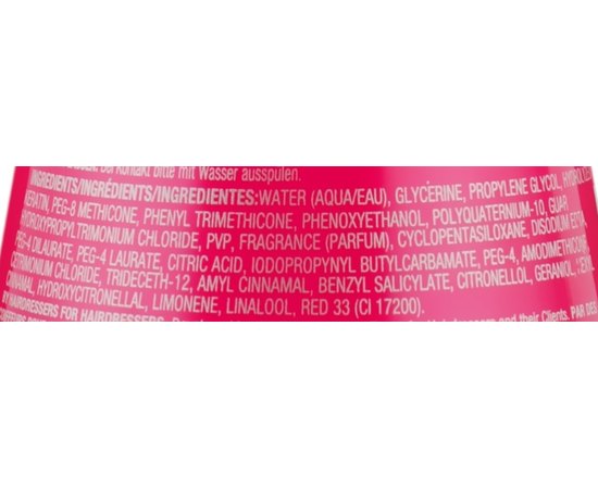 Несмываемый кондиционер для сухих и секущихся кончиков волос Tigi Bed Head Ego Boost Leave-In Conditioner, 237 ml, изображение 4 Несмываемый кондиционер для сухих и секущихся кончиков волос Tigi Bed Head Ego Boost Leave-In Conditioner, 237 ml, изображение 4