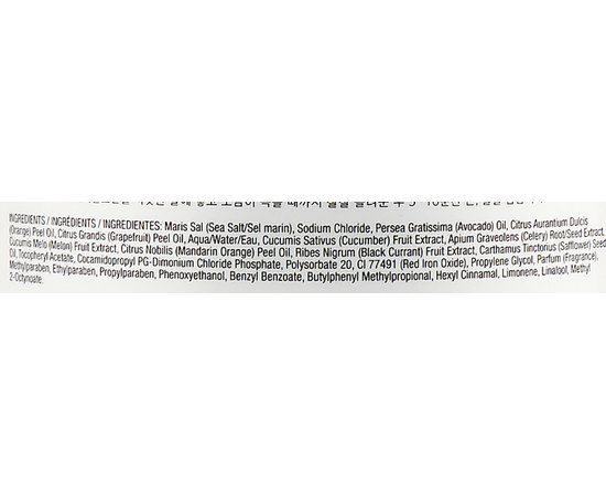 Очищающая ванна для рук и ног Итальянский мандарин Orly, 958 g, изображение 3