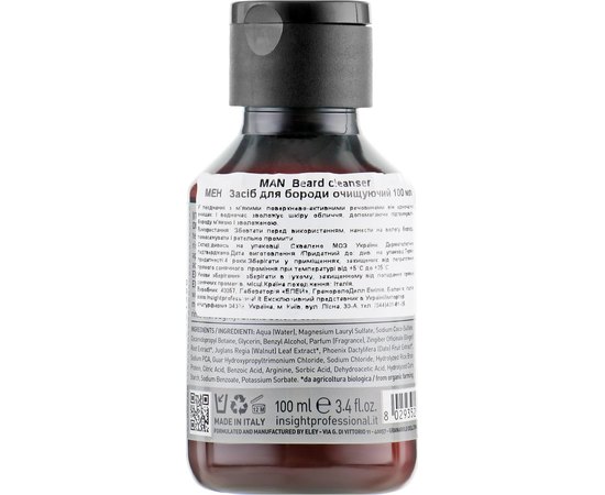 Очищающее средство для бороды Insight Man Detergente Barba Beard Cleanser, 250 ml, изображение 3