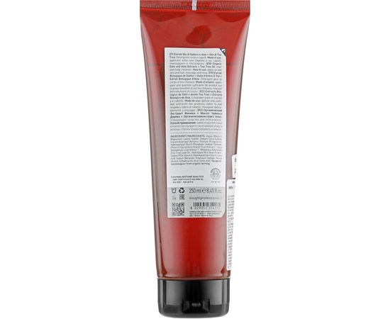 Очищаючий гель для волосся та тіла Insight Man Hair and Body Cleanser, 250 ml, фото _ab__is.image_number.default