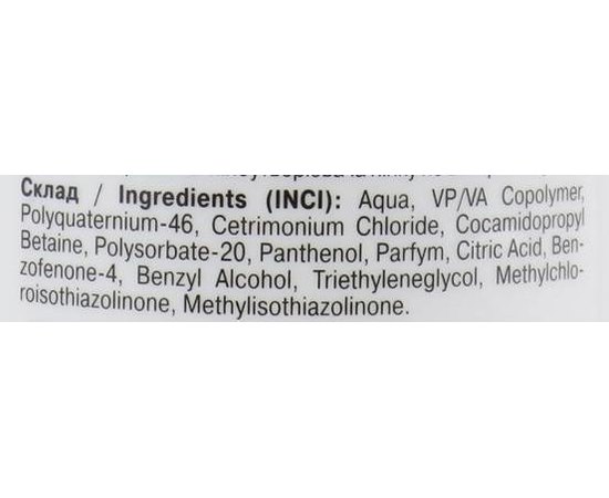 Пена для моделирования прически сильная фиксация ProfiStyle Styling, изображение 3