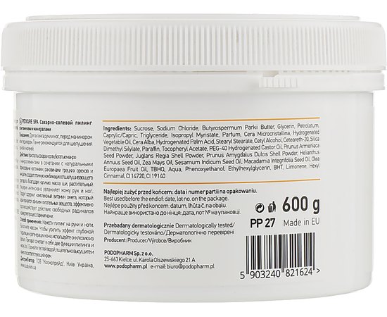 Podopharm Hand And Foot Scrub Сахарно-сольовий пілінг з вітамінами і мінералами, 600 г, фото _ab__is.image_number.default