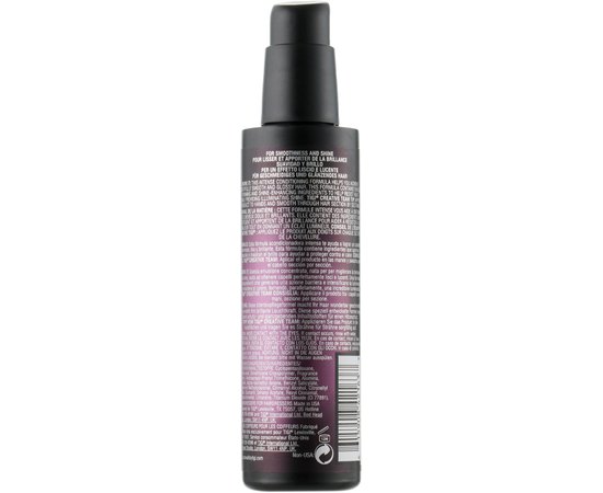 Полірування для волосся Tigi Catwalk Sleek Mystique Blow Out Balm, 90 ml, фото _ab__is.image_number.default