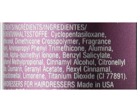 Полірування для волосся Tigi Catwalk Sleek Mystique Blow Out Balm, 90 ml, фото _ab__is.image_number.default