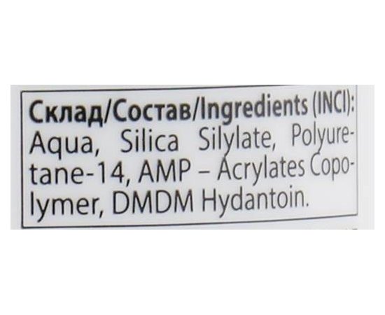 Пудра для объема волос ProfiStyle Volume, 10 g, изображение 3