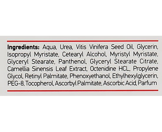 Podopharm Skinflex регенеруючий крем для сухої шкіри, 150 мл, фото _ab__is.image_number.default