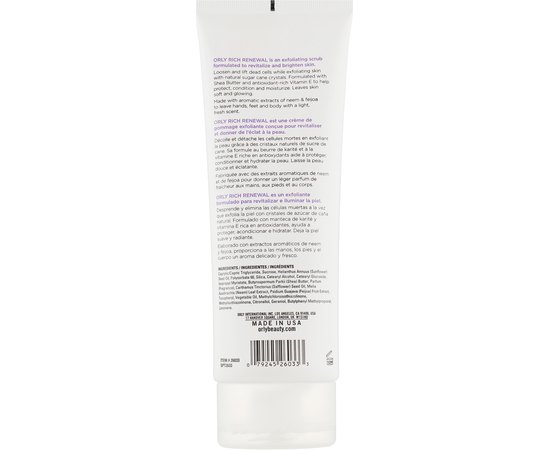 Сахарный скраб для рук, ног и тела Orly Rich Renewal Scrub, 237 ml, изображение 2