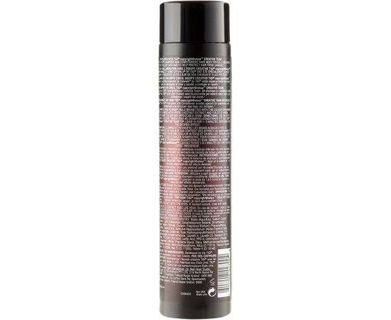 Шампунь для брюнеток Tigi Catwalk Fashionista Brunette Shampoo, фото _ab__is.image_number.default