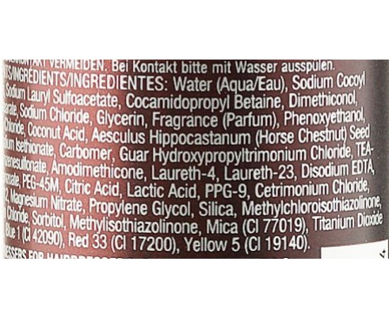 Шампунь для брюнеток Tigi Catwalk Fashionista Brunette Shampoo, фото _ab__is.image_number.default