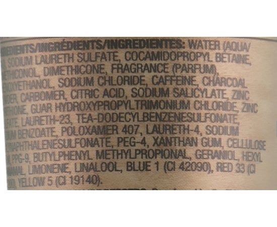 Шампунь для шкіри голови Tigi B for Men Wise Up Shampoo, 250 ml, фото _ab__is.image_number.default